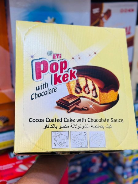 بكيت بوب كيك / اطعم مشكلة